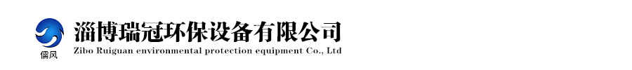 安泰彎管